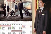 ‘호텔킹’, 中에서 한국 드라마 1위-전체 5위 기록 ‘폭발적 인기’
