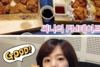 ‘소녀시대’ 써니, 치킨 먹방으로 ‘귀요미’ 매력 발산