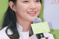 ‘경주’ 신민아 “새로운 모습 갈망, 스크린 복귀 고민 많았다”