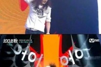 100초 전 김경호 어이 노래들은 크레용팝…”정말 감탄”