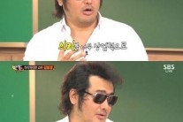 김보성 “광고 섭외 10개 이상이지만, 자제하는 중”