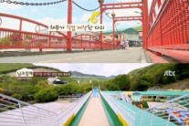 두리랜드 임채무, 입장료 무료 운영에 빚만 수십억…”놀이공원 흑자 내려고 하는 것 아냐”