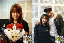 윤하 소지섭 빵집 ‘케이크 목걸이’ 인증샷까지…“부러워”