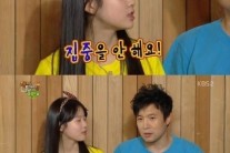 박남정 딸 박시은 “아빠, 방송 녹화 중 잠든다” 폭로