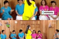 박남정 딸 박시은 “에이핑크 ‘노노노’ 완벽 소화…청순 외모 돋보여”