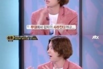 ‘썰전’ 김희철, 엑소 크리스 소송 언급…”과거 탈퇴 징후 보였다”