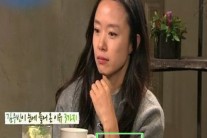 전도연 팔찌, 하트 펜던트로 같은 디자인 찾기 힘들어…가격이 무려 “너무 비싼거 같아”
