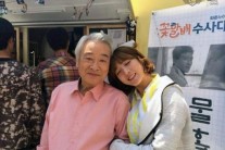 ‘꽃할배 수사대’ 이초희, 이순재와 ‘닮은꼴 커플샷’ 공개 ‘훈훈’