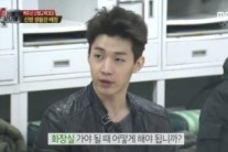 ‘진짜사나이’ 헨리에게 한국을 가르쳐준 사람은 고아라