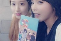 홍진영 유나킴 응원 ‘무슨 사이인가 봤더니…’