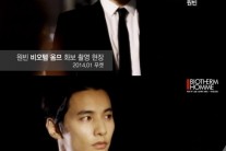 원빈 화보촬영 비하인드 영상 “역시 국보급 미남”