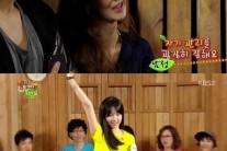 박남정 딸 박시은 에이핑크 ‘노노노’ 완벽 소화 ‘깜짝’…박남정 아내 빛나는 미모 ‘눈길’