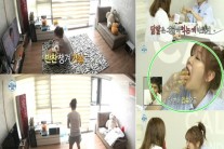 ‘나혼자산다’ 소유 집 공개 및 닭발 주먹밥 등 폭풍 먹방 선보여…대박