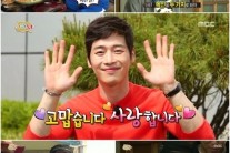 ‘사남일녀’ 김재원 종영소감 “효 알게해준 프로그램” 감사
