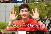 ‘뽀마’ 김재원, “‘사남일녀’ 는 효 알게해준 프로그램”