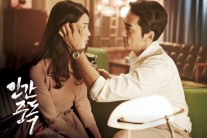 ‘인간중독’, 올해 첫 100만 돌파 19禁 영화…‘색,계’보다 빨라