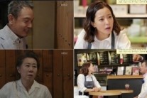 ‘참 좋은 시절’ 김영철, 이서진-김희선 관계 모르고 ‘하소연’