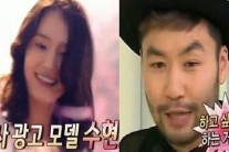 무한도전 노홍철, 수현 이상형으로 꼽은 이유는