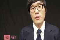 ‘클템’ 이현우 해설위원, 롤챔스 결승에서 공개 구혼…여기자 눈물 ‘펑펑’