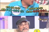 김흥국 돌직구.. 최종원에 “형이 김구라랑 다른게 뭐냐” 폭소