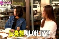 ‘무한도전’ 지호진, 노홍철 소개팅女?…지호진은 누구?