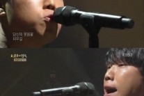 김진호 가족사진 열창..개인사 담긴 감동 무대 선사