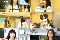 ‘룸메이트’ 박봄 나나 반기자 2NE1 멤버들 깜짝 놀라, 씨엘 “우리한테 하는 행동과 다르다”