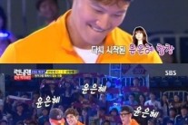 ‘일요일이 좋다’ 시청률 소폭 상승 불구 동시간대 ‘꼴찌’