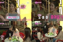 한강 아이유, 전북 남원의 미스 춘향…”아이유랑 똑같네” 애교까지?
