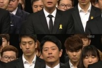 개콘 오프닝, “세월호 침몰은 믿고 싶지 않은 사고”…진심어린 애도에 ‘뭉클’