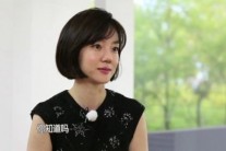 임수정, 中 예능 프로그램 ‘대니간성성’ 출연