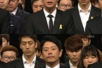 개콘 오프닝,  세월호 애도 “시청자 여러분께 위안이 되길”