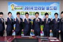 서형욱 MBC 해설위원 “병풍이 이상하면 전체 그림 망가진다”