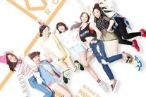 ‘카라프로젝트’,  일곱 소녀들의 혹독한 신고식에  ‘눈물 펑펑’