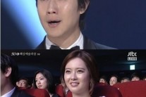 ‘백상예술대상’ 정우, 신인상 수상 소감 도중 김유미 언급 ‘눈길’