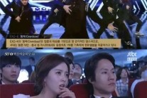 엑소K, ‘백상예술대상’서 강렬한 축하 무대…고아라 생생표정 ‘포착’