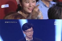 백상예술대상 유재석, 김희애에게 ‘물회’ 패러디 사과…”김영철에게 특급칭찬 부탁드린다”