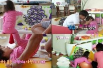 추성훈-추사랑, ‘한글깨치기’ 놀이 눈길