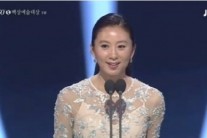 백상예술대상 김희애 소감 “무섭게 혼내줄꺼야”…누구?