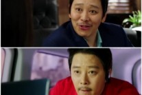 ‘트라이앵글’ 현철호, 김재중 카지노 접수 일등공신 활약