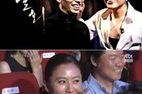 유재석 김희애 사과, “‘물회’ 죄송하지만 ‘특급칭찬’ 부탁한다” 폭소