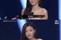 ‘백상예술대상’ 전지현  “지구에 남아준 도민준씨..” 재치있는 수상 소감 ‘눈길’