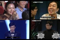 백상예술대상 유재석 김희애 사과, “김영철에 특급칭찬을” 물회 어땠나보니