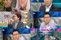 ‘라디오스타’, 각양각색 ‘박동빈 오렌지주스 연기’ 패러디