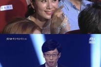 유재석 김희애 사과 ‘무한도전 물회가 물의를 일으켜 죄송’