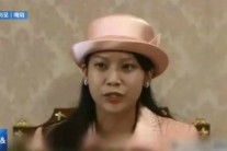 일본공주 결혼한다!…노리코 공주는 누구?