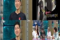 ‘라디오스타’ 장수원  ‘발연기’ 논란에 연극영화과 강조, 강민경 ‘엉뽕’ 굴욕에 골반은 내 것