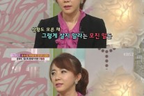 김혜영 이혼 후 심경고백, “적막감과 쓸쓸함…극단적 일도 해봤다”…괴로웠던 심정 밝혀