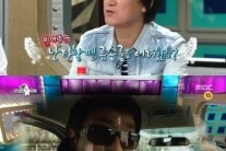 ‘라디오스타’ 박동빈, 류승룡과 인연 “우린 예수와 스님”