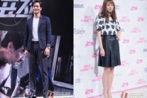 공효진-이진욱 양측 “열애설 본인에게 확인중”